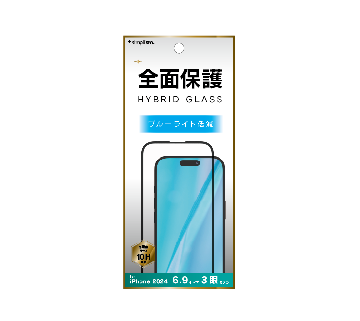 iPhone 16 Pro Max 全面ガラスフィルム 高光沢 ブルーライトカット (6.9inch 3lens model)