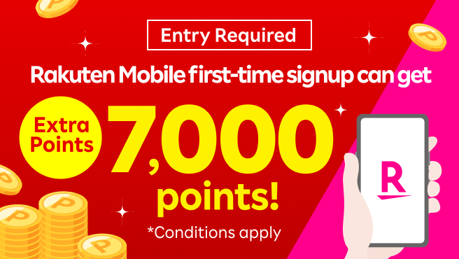 [Entry required] Rakuten Mobile first-time signup can get 7,000 points! *Extra points till 08:59, Apr. 14