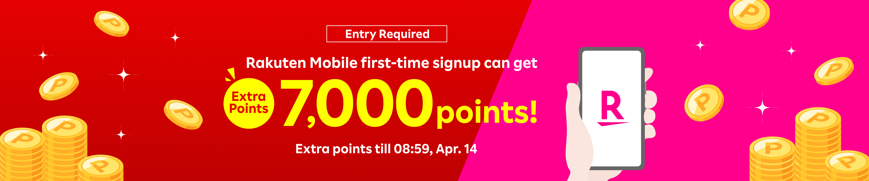 [Entry required] Rakuten Mobile first-time signup can get 7,000 points! *Extra points till 08:59, Apr. 14