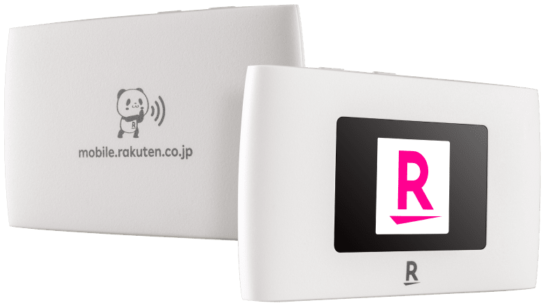 Rakuten WiFi Pocket 2B/2C