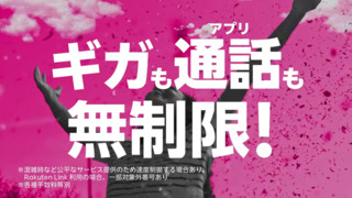 動画サムネイル