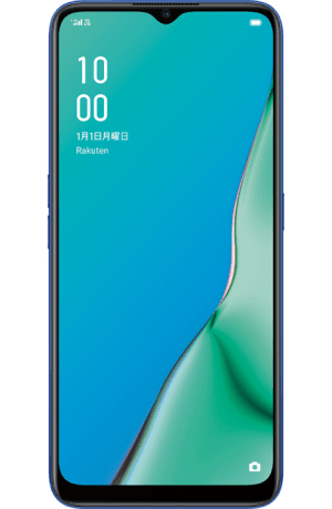 OPPO A5 2020