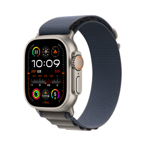 Apple Watch Ultra 2