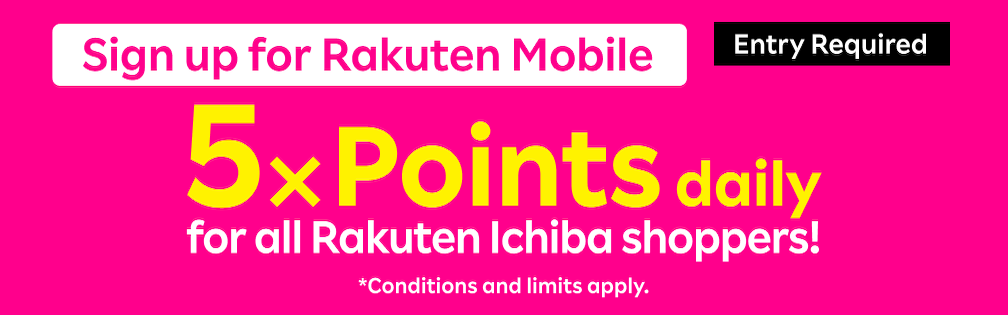 【Entry required】Sign up for Rakuten Mobile and earn 5 times more points daily!